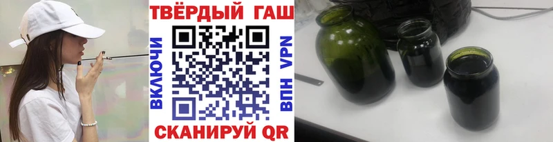 Наркошоп купить АМФЕТАМИН Мефедрон Конопля Микунь