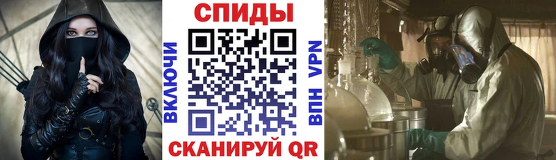 АМФ Розовый Микунь