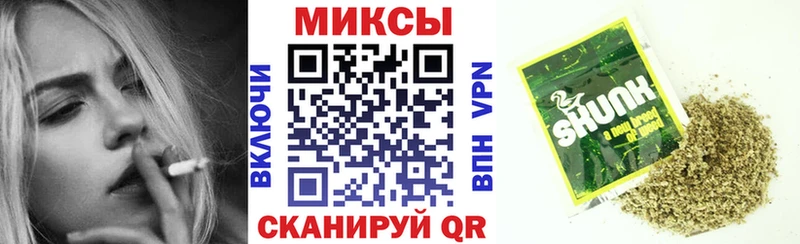 Бутират 1.4BDO  Купить где  Микунь 