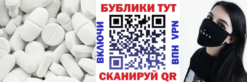 Купить закладки  Микунь  Экстази VHQ 