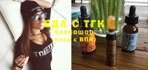 соль курить ск Козельск