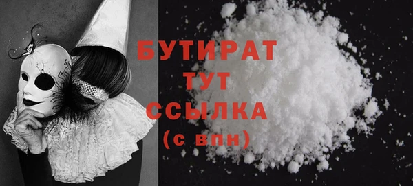 прущая мука Кодинск