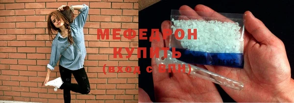 соль курить ск Козельск
