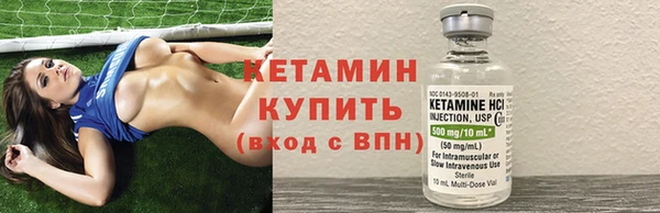 амфетамин Козловка