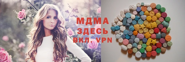 соль курить ск Козельск