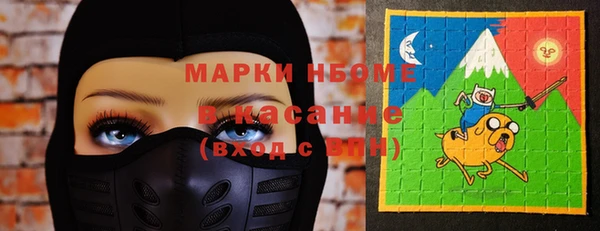прущая мука Кодинск