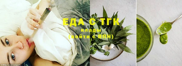 соль курить ск Козельск