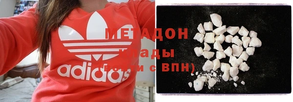 соль курить ск Козельск