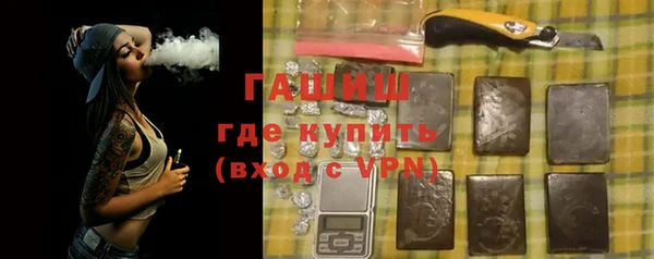 соль курить ск Козельск