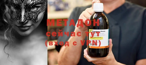 прущая мука Кодинск