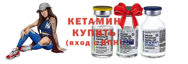 прущая мука Кодинск