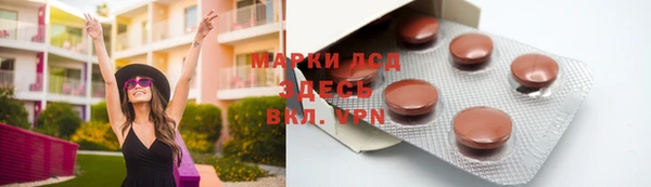 соль курить ск Козельск