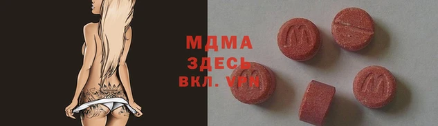 соль курить ск Козельск