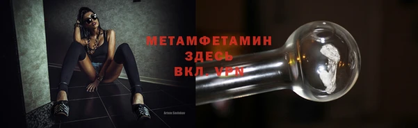 прущая мука Кодинск