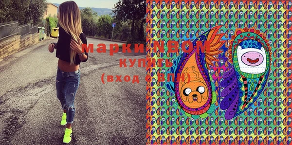 прущая мука Кодинск