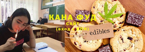 прущая мука Кодинск