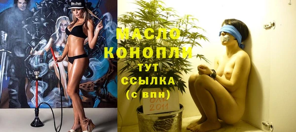 амфетамин Козловка