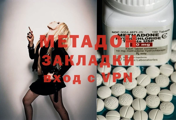 прущая мука Кодинск