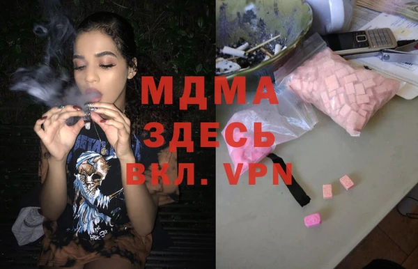 соль курить ск Козельск