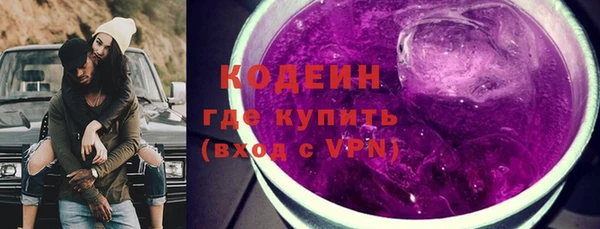 прущая мука Кодинск
