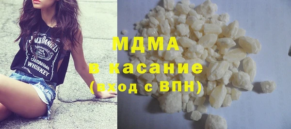 амфетамин Козловка