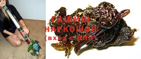прущая мука Кодинск
