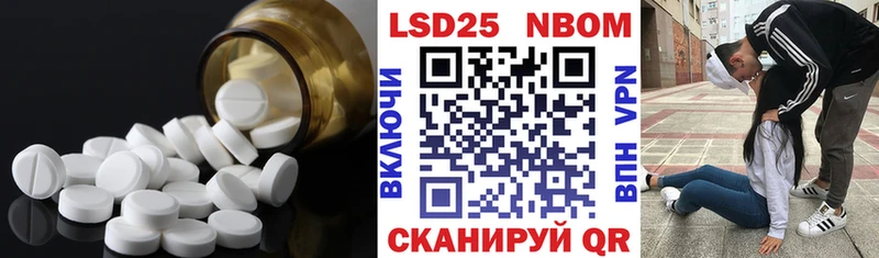 ЛСД экстази ecstasy  Купить где  Микунь 